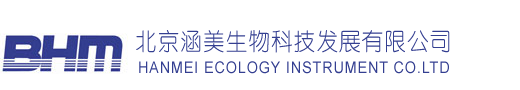 北京涵美生物科技发展有限公司